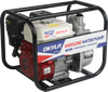 WPA-G OKYLA Gasoline/Petrol 2inch 3inch Water Pump with Strong Frame with Baffles And Golden Color Customed Engine 