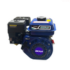 OKYLA Gasoline Engine Blue and Red color customed 